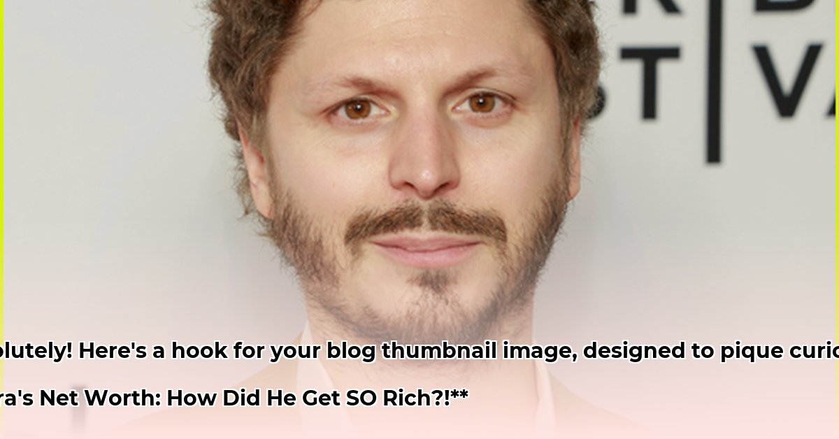 micheal-cera-net-worth